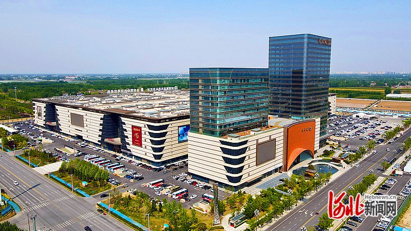 4月26日拍摄的永定城·京津冀(固安)国际商贸城.河北日报记者赵永辉摄