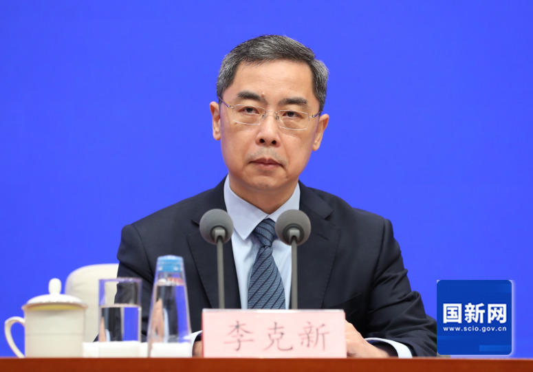 外交部国际经济司司长李克新