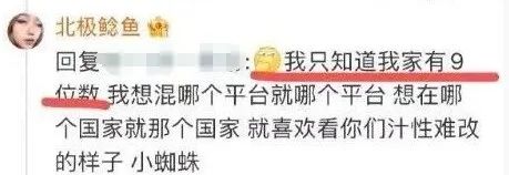 www.91n.com.截图