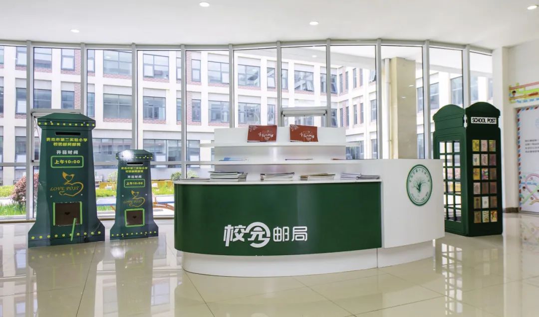 瞧过来!"校园邮局"开课忙,大家争当"邮票王"
