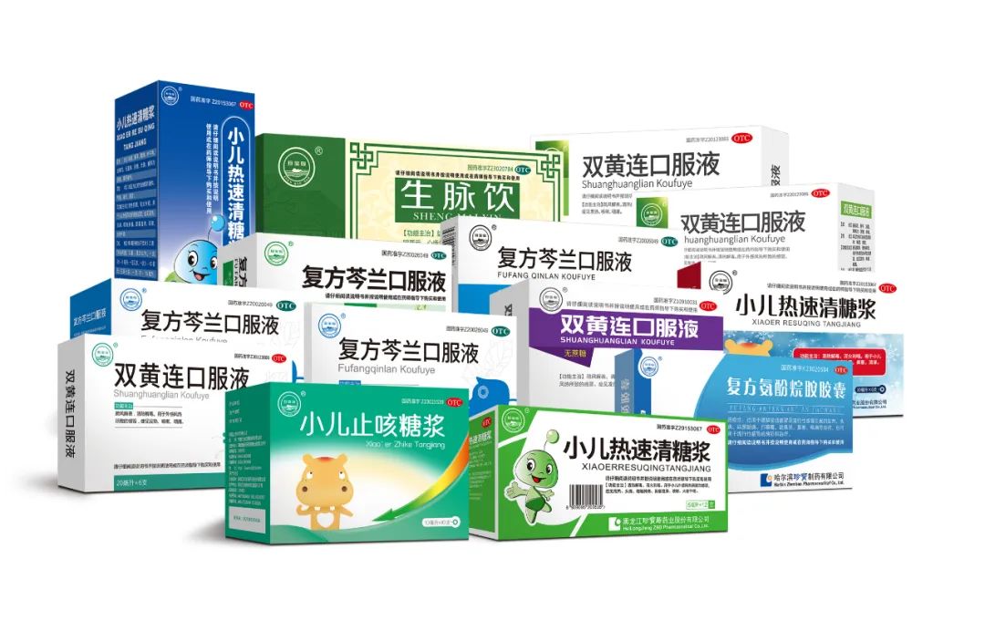 目前,珍宝岛药业已拥有心血管,脑血管,呼吸,儿科,骨科等疾病用药批准