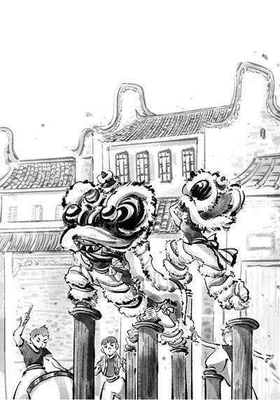 书写有韧性的成长历程|舞狮_新浪财经_新浪网