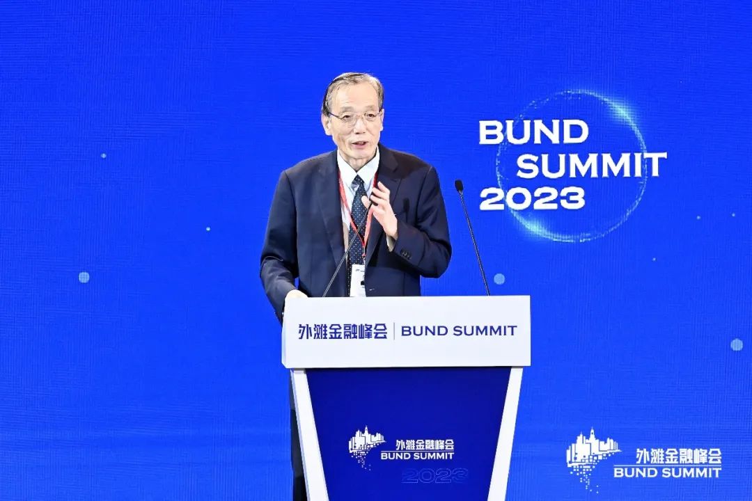 2023年9月24日,刘世锦在第五届外滩金融峰会上发表主题演讲