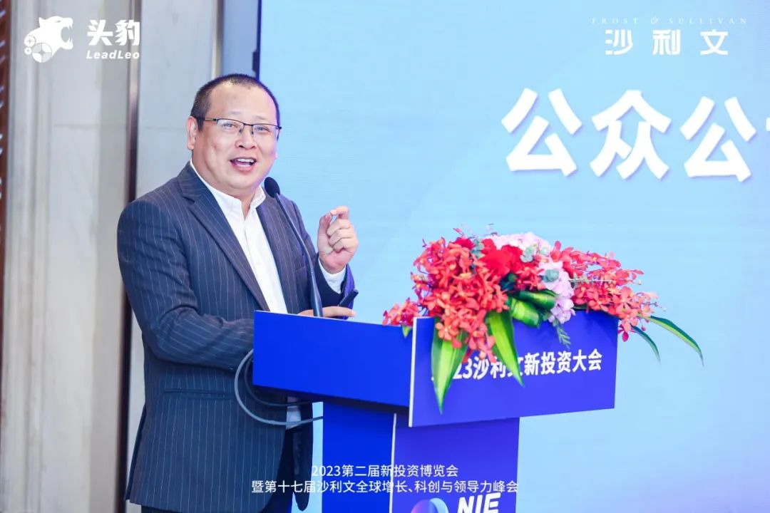 上海瓦琉企业管理咨询有限公司创始合伙人、总裁 柴瀛