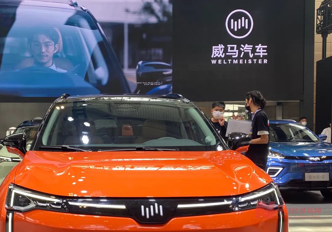 8年烧光350亿,知名车企申请破产重整,创始人仍在国外求助|威马汽车