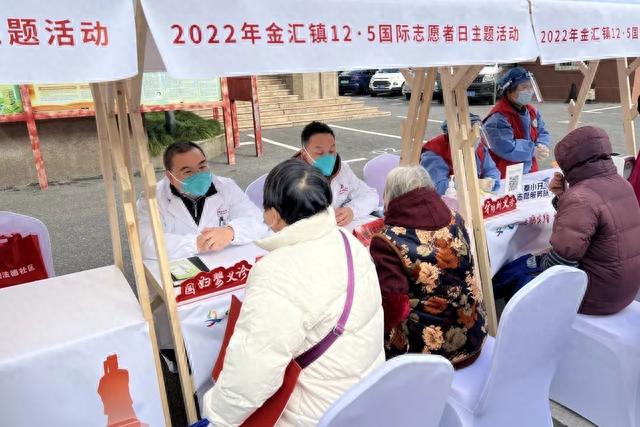 大學第六醫院黃牛B超加急陪診黃牛掛號的簡單介紹