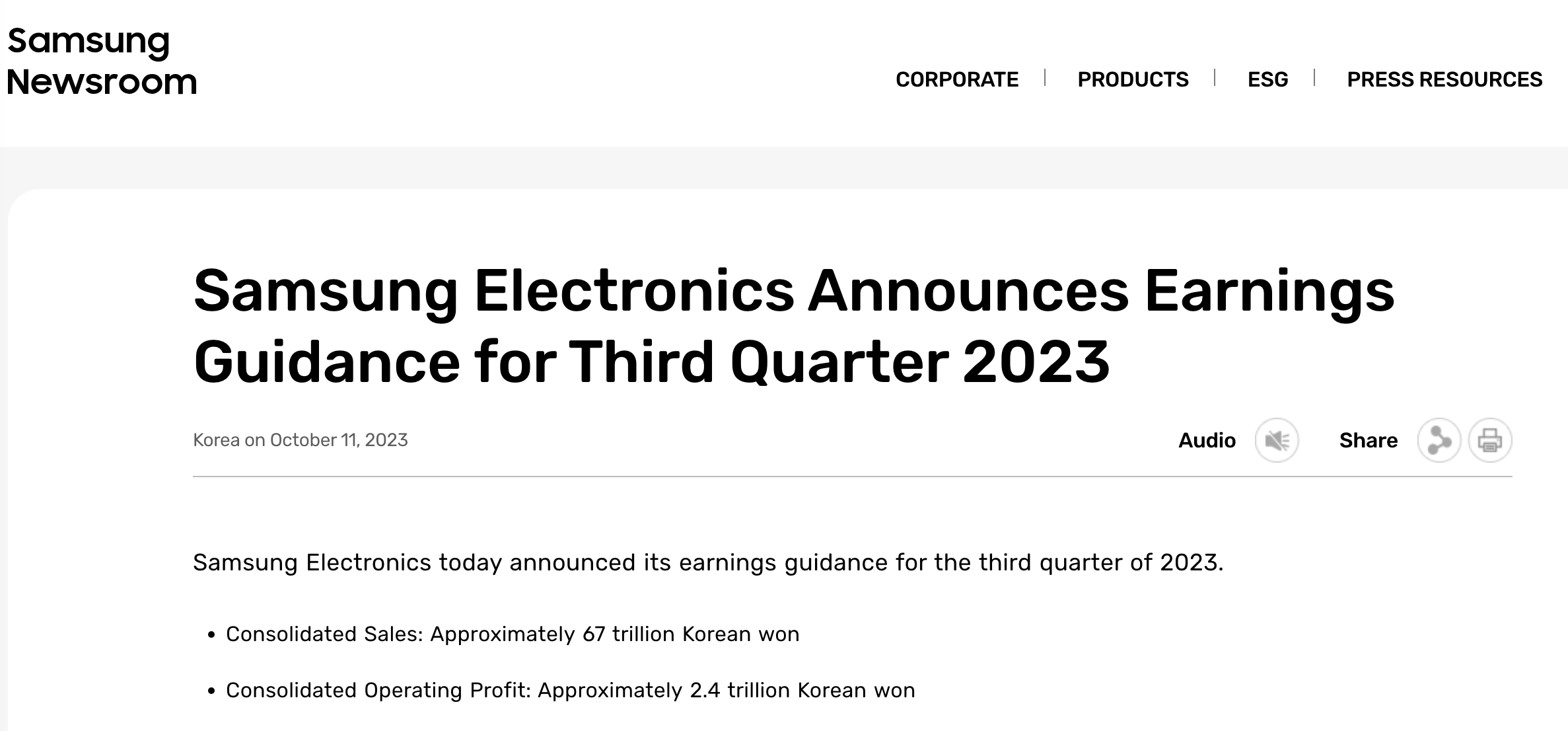 三星初步业绩出炉：“摇钱树业务”持续亏损Q3利润暴降78%