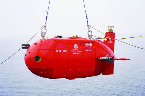 星海1000号从北极冰下满载而归