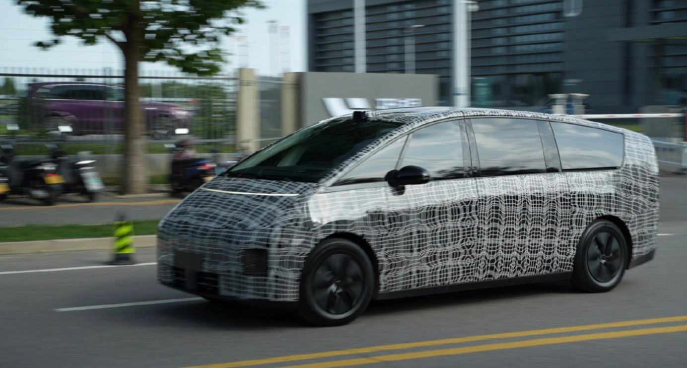 理想汽车战略会内容曝光 避开华为问界锋芒