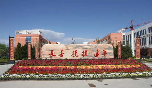 凉州区职业教育:推进三教改革 助力"技能甘肃"|甘肃省_新浪财经_新浪