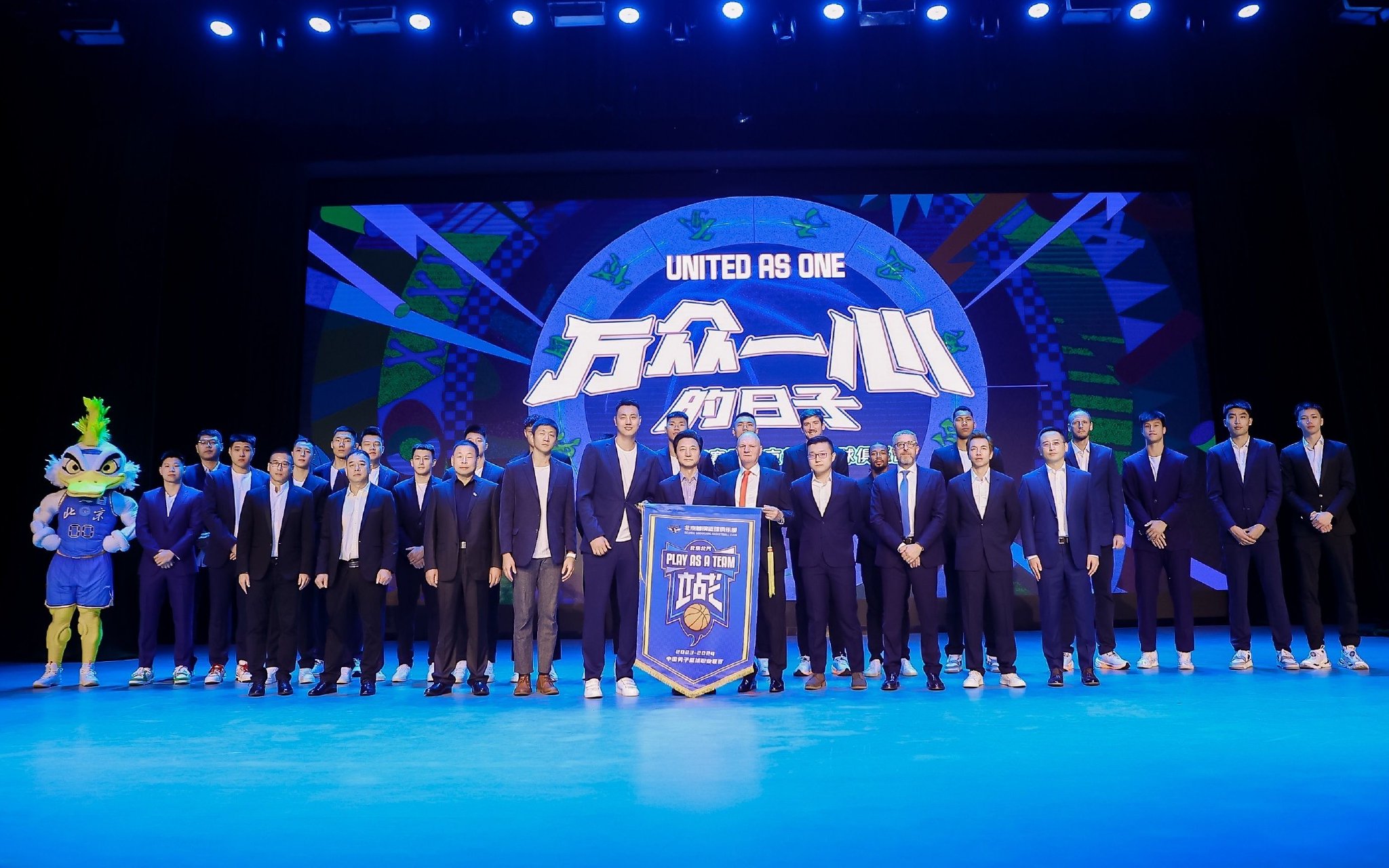 北京首钢篮球俱乐部供图