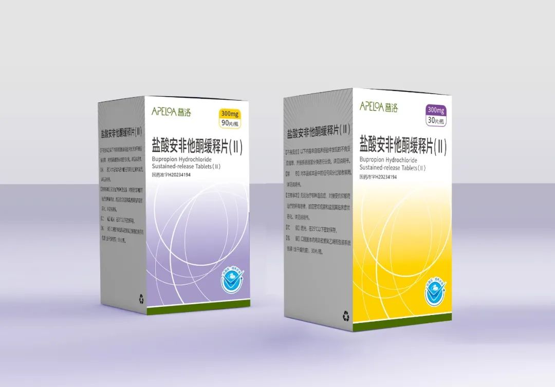 喜讯| 普洛药业盐酸安非他酮缓释片取得药品注册证书_新浪财经_新浪网