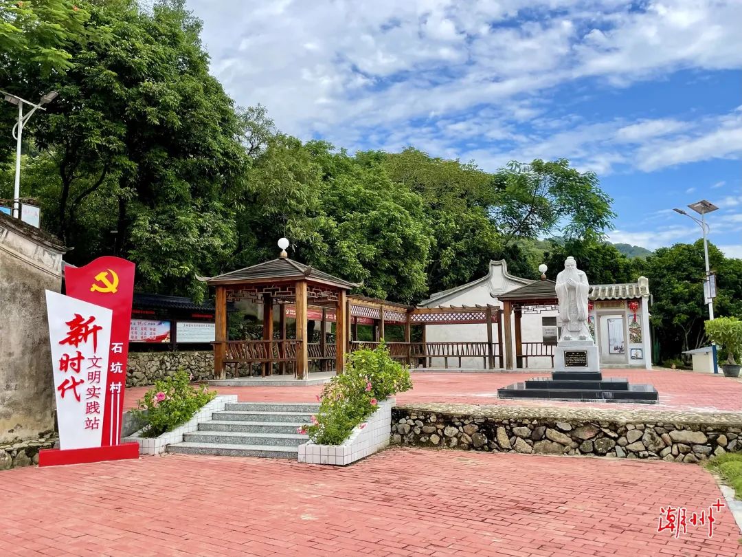 &nbsp;石坑村自然和人文相互交融,相得益彰.