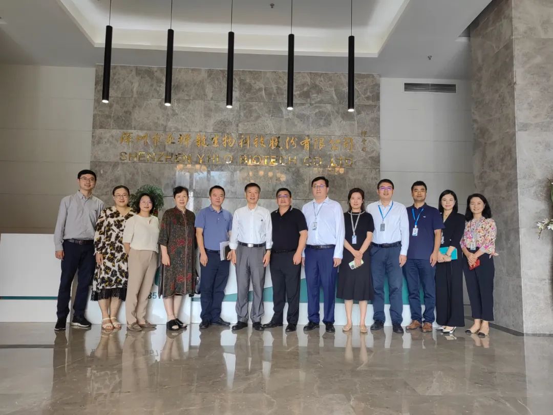 亚辉龙创始人胡德明,亚辉龙副董事长,总经理宋永波,龙岗区科创局项目