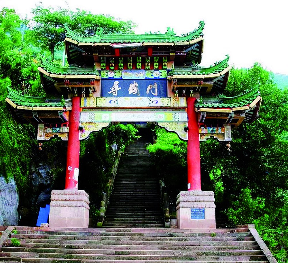 吟咏开州风光 这组诗传唱了1200年