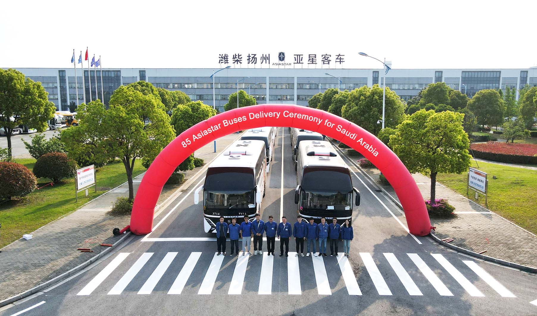 扬州亚星客车logo图片