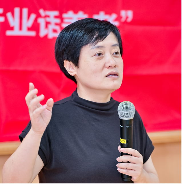 兴证全球钟琳:行动决定未来_新浪财经_新浪网