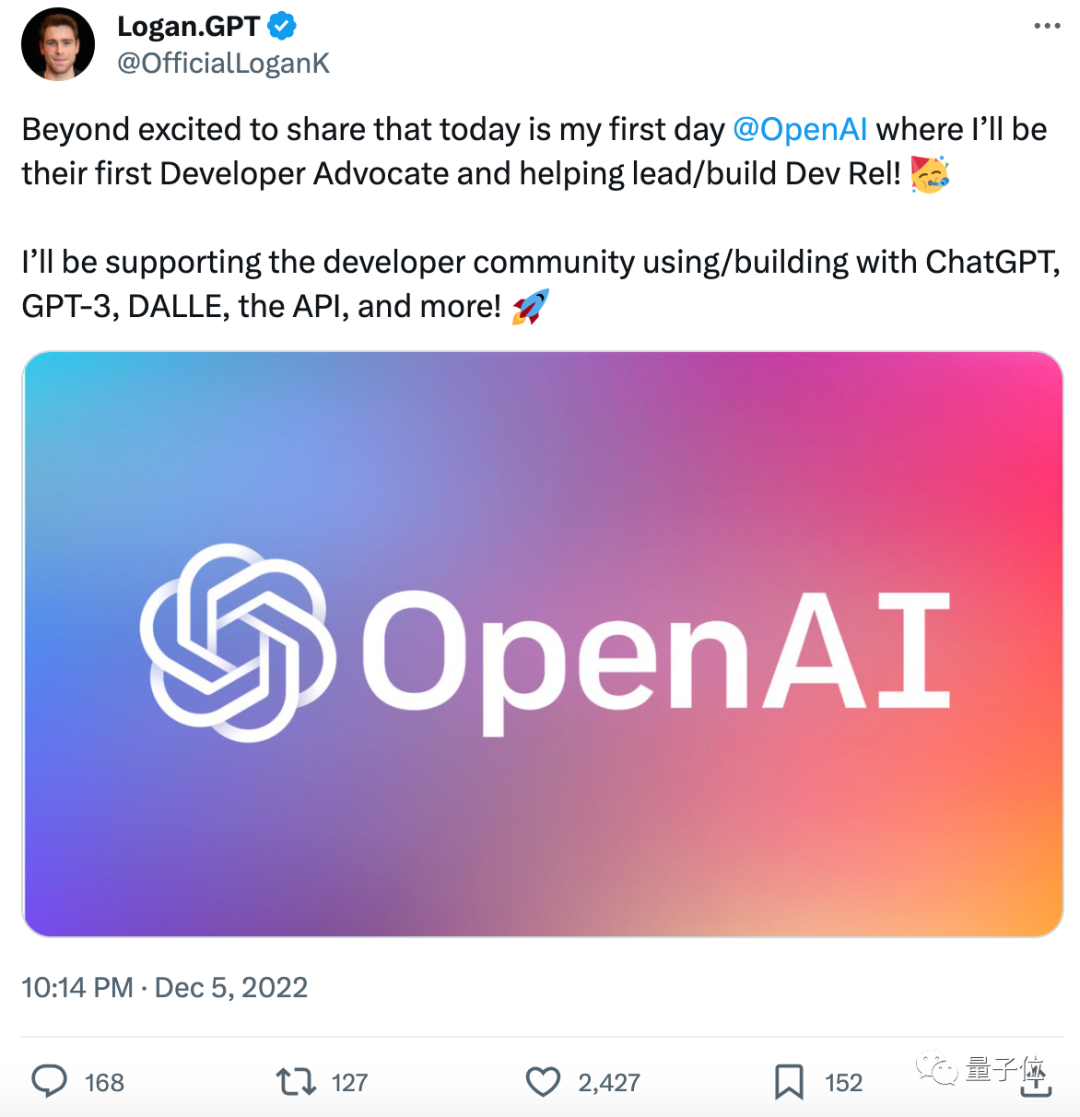 OpenAI被曝“在憋大招”:構建ChatGPT應用成本暴降95% OpenAI被曝“在憋大招”:構建ChatGPT應用成本暴降95%