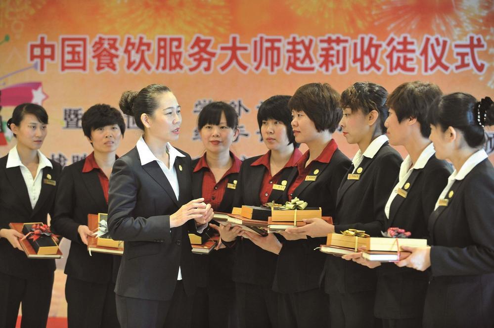 匠心坚守老字号 赓续传承唐山味_新浪财经_新浪网