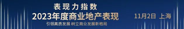 南京人口宾馆_商业街|万豪三年内新增23万至27万间客房盒马于上海成立新供应