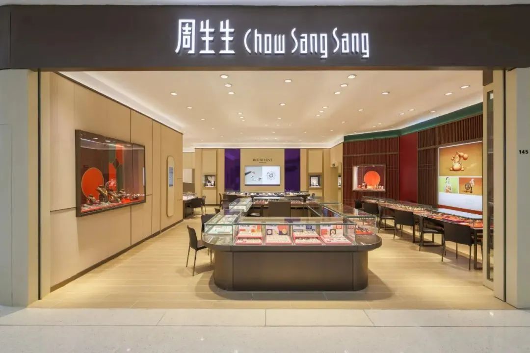 周生生沈阳皇城恒隆广场店/图源:周生生官微