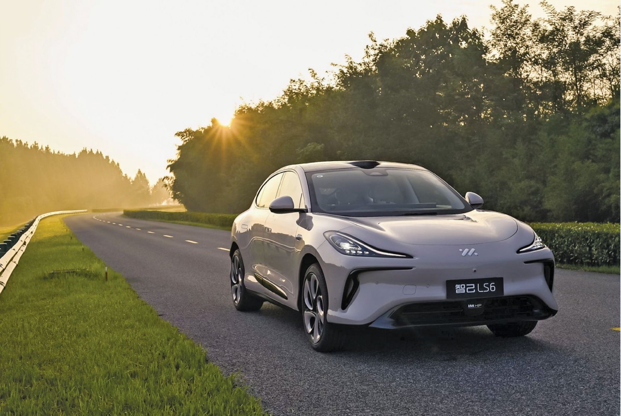 上汽智己ls6上市,解锁智电出行想象_新浪财经_新浪网