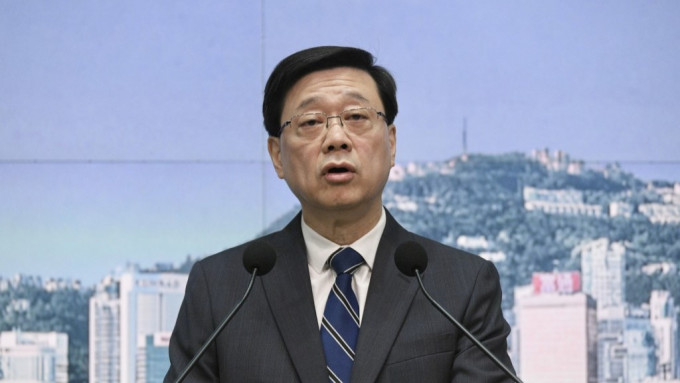 香港特区行政长官李家超 资料图 香港《星岛日报》报道配图