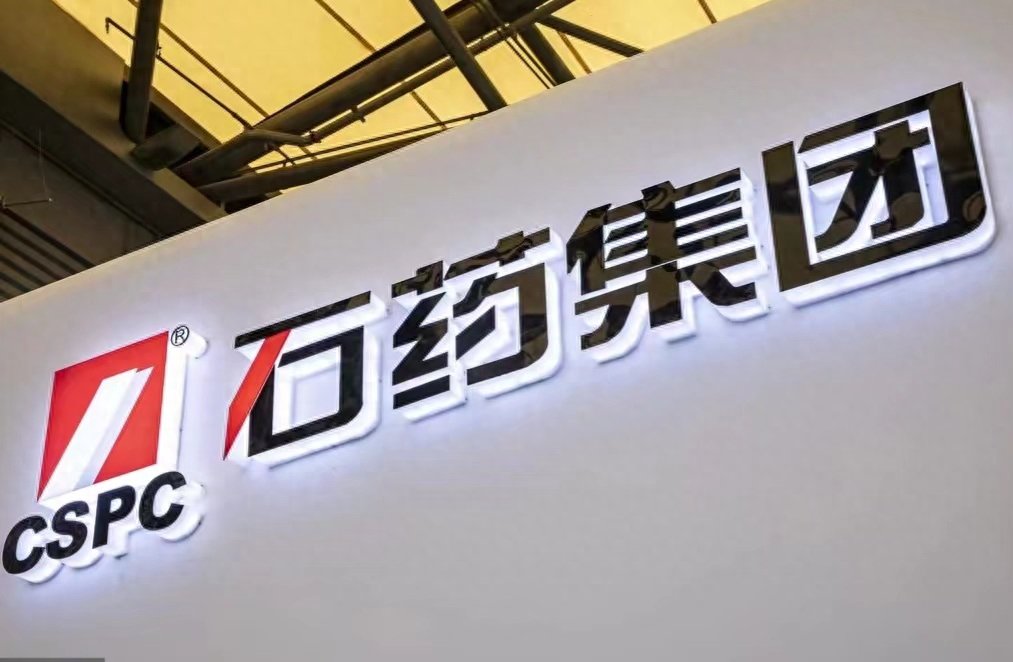 人生颇具传奇色彩的蔡东晨,将把石药集团带向何方?__财经头条