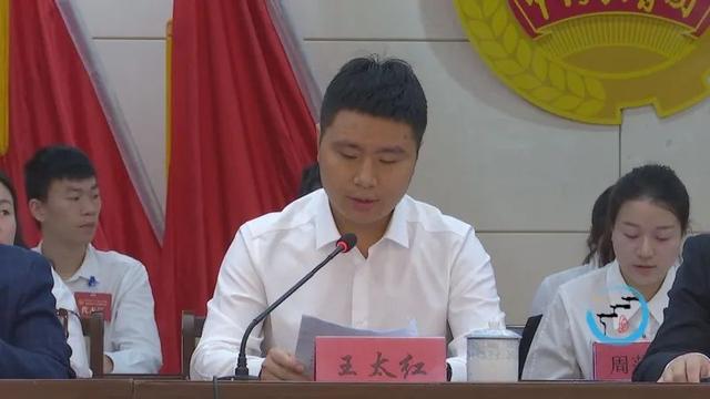 此前,他任金溪县委常委,副县长.