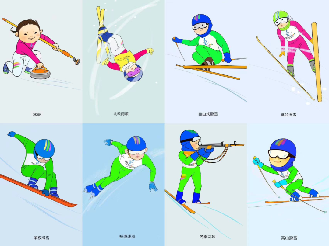 雪上项目安排在呼伦贝尔市牙克石凤凰山滑雪场和呼伦贝尔市扎兰屯金龙