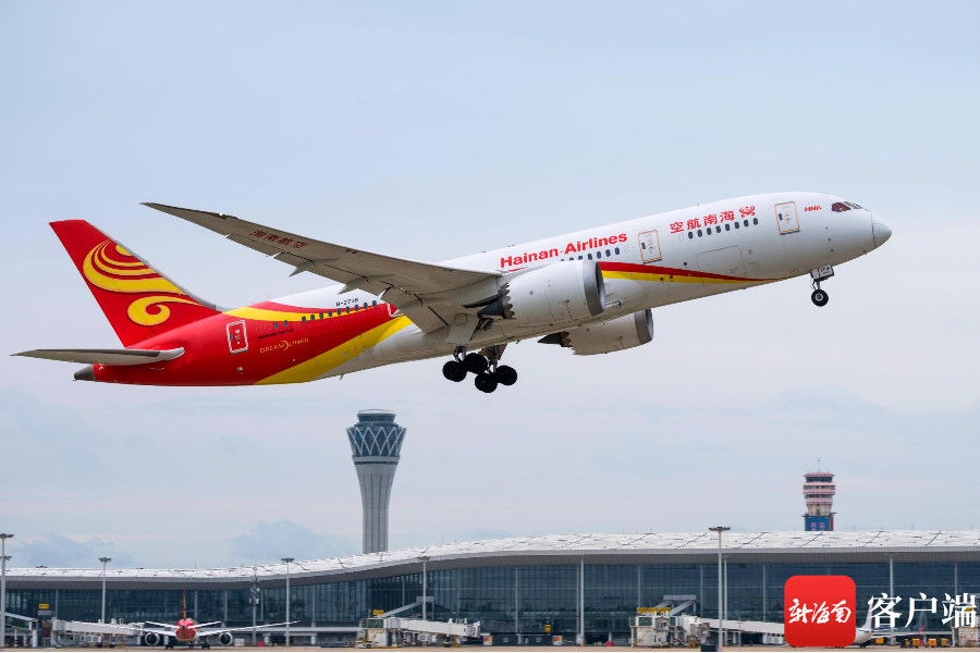 间隔2分钟起飞两架飞机 海口美兰机场双跑道运行程序提升效率