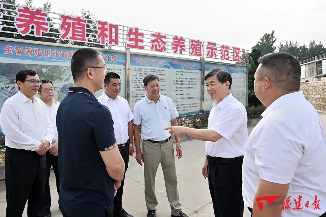 周祖翼在漳州市诏安县调研