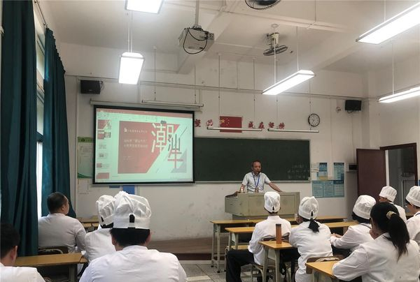 我为家乡种棵树|汕头,早上好|汕头市_新浪财经_新浪网