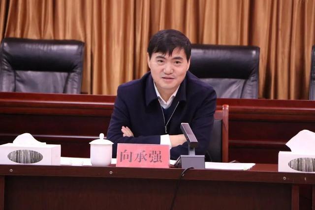 遵义市常务副市长向承强,拟提名为市(州)长候选人|向承强_新浪财经
