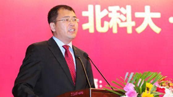 闫相斌南下履新,升正厅|北京科技大学_新浪财经_新浪网
