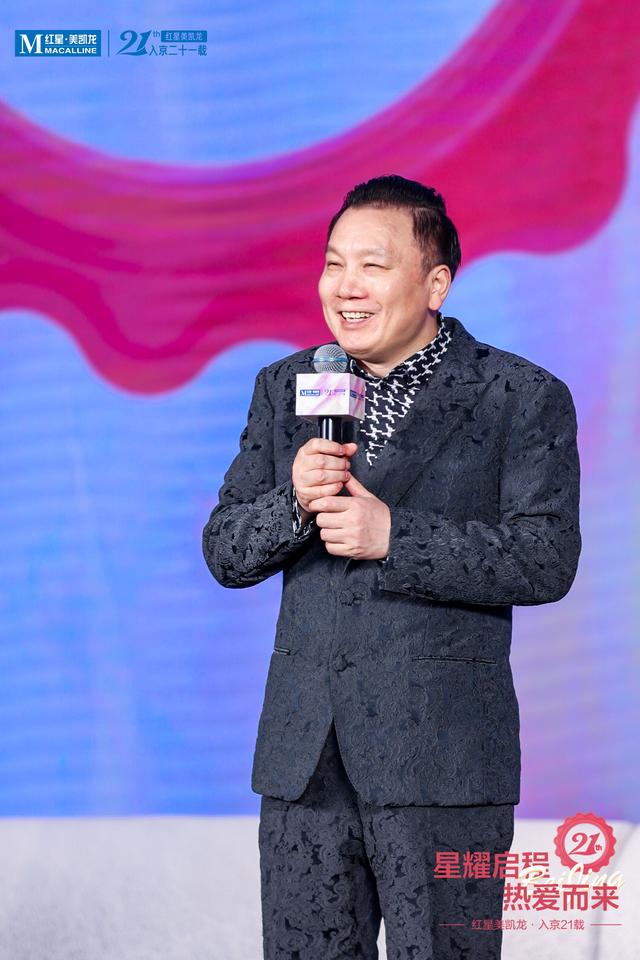 红星美凯龙品牌创始人,红星美凯龙家居集团ceo车建新.受访者供图