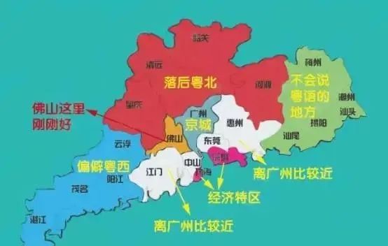 广东人口多少_广东省2023年上半年各市GDP排名出炉,河源市增速夺冠(2)