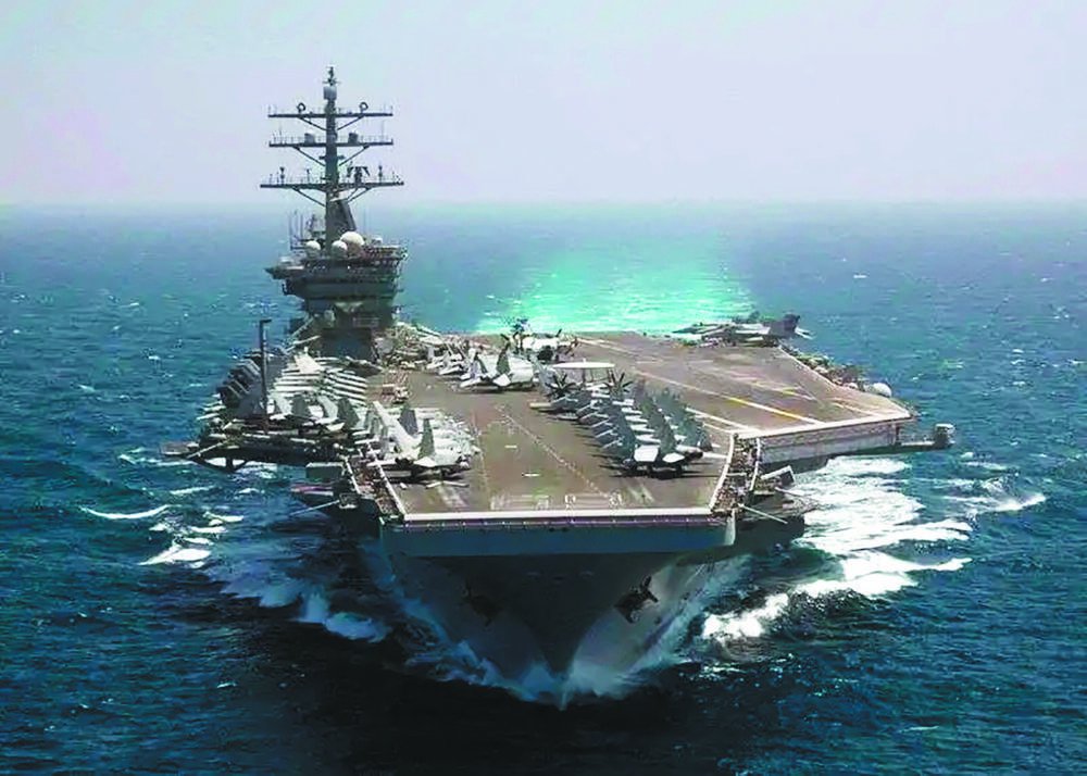 "艾森豪威尔"号航母