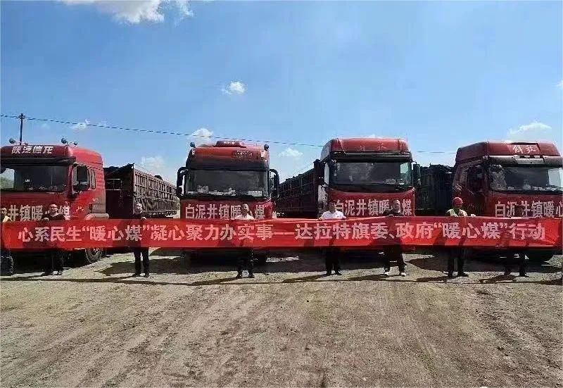 呼和浩特人口_我国各省会城市人口排名!(2)