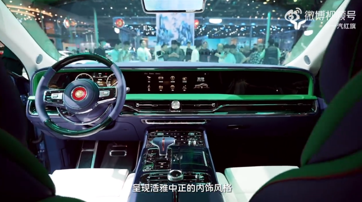 新一代红旗L5轿车完成申报：经典老爷车造型