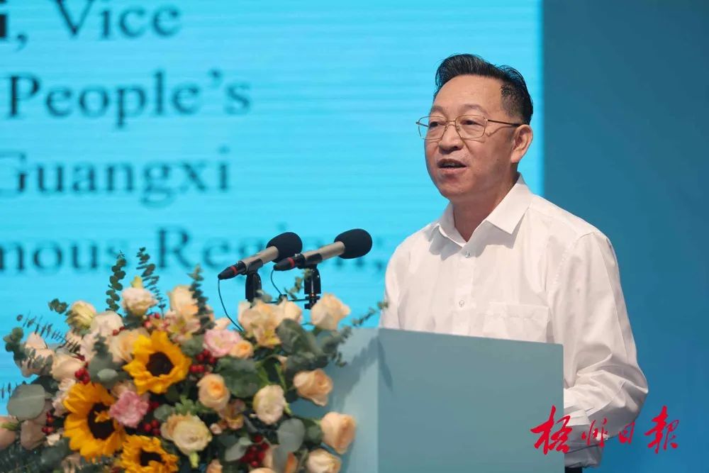 2023梧州六堡茶文化节—第二十届梧州宝石节隆重开幕|梧州市_新浪财经