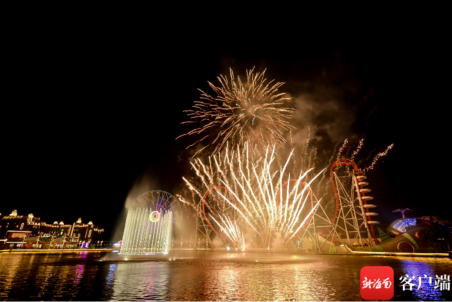 音乐喷泉烟花秀.海南海洋欢乐世界供图