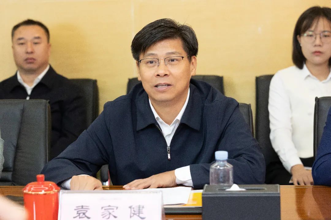 聚焦| 河南安阳市委书记袁家健率党政考察团赴华神科技考察交流|安阳