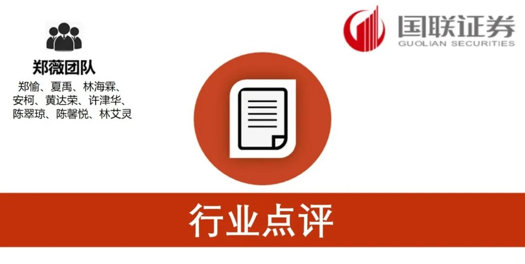 什么是MK治疗【国联医药】医药生物：HR+／HER2低表达／阴性晚期乳腺癌，SKB264剑指DS-8201-上海聚慕医疗器械有限公司