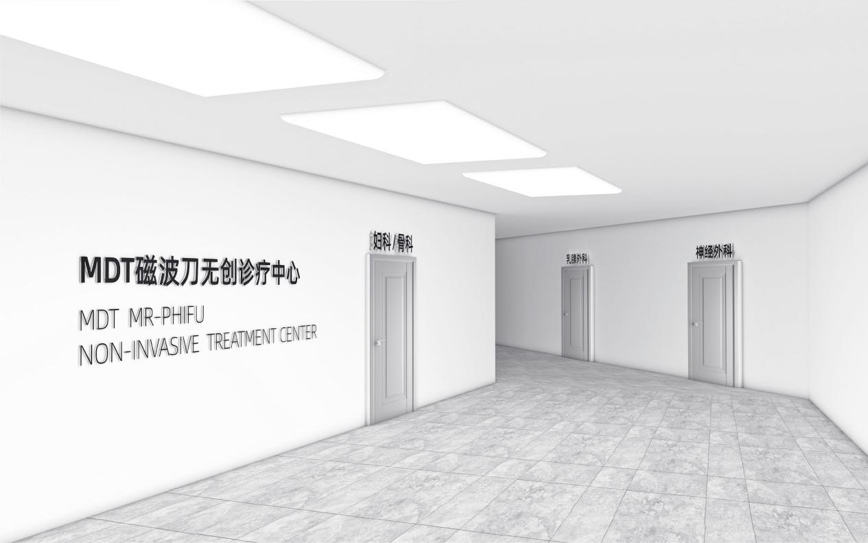 包含北京婦產醫院、號販子代掛號，交給我們，你放心醫療成果的詞條