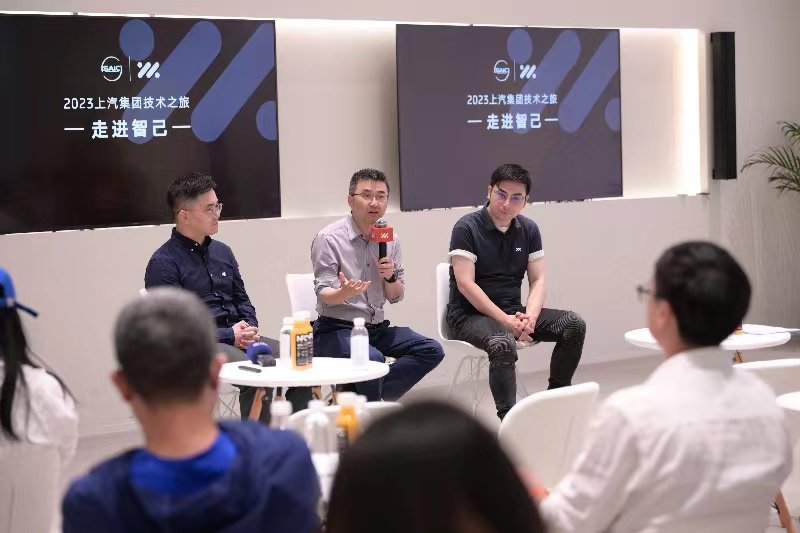 智己汽车解读技术“堆料”