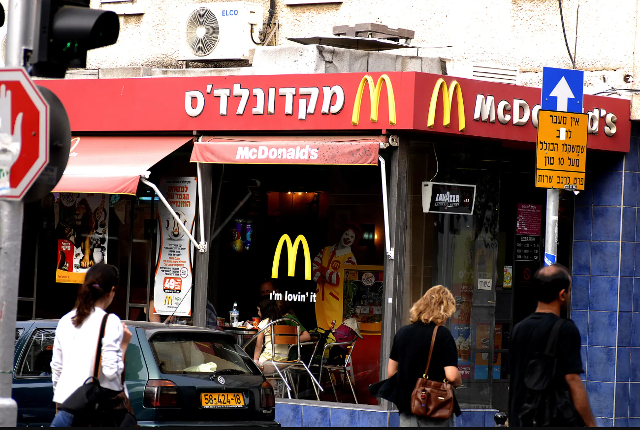 ▲以色列一家麦当劳门店