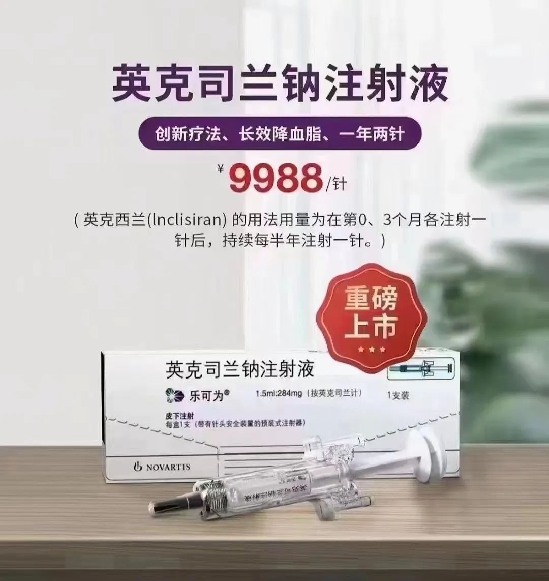 乐可小说金银花露全文阅读