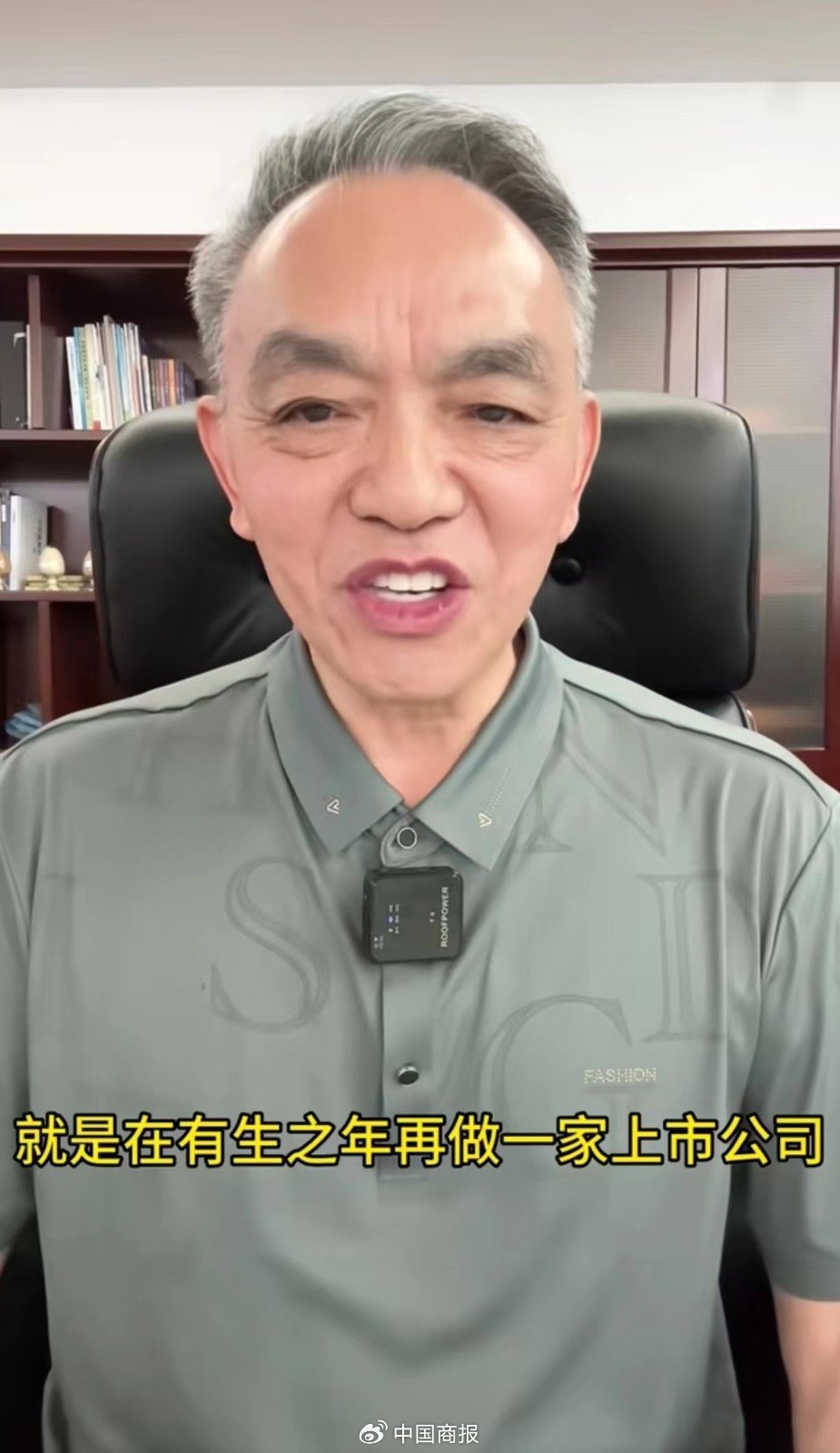 跨界养猪还没赚到钱,"挂面大王"陈克明就突然辞职|食品_新浪财经_新浪