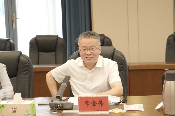 无锡国家高新技术产业开发区党工委副书记,新吴区区长章金伟